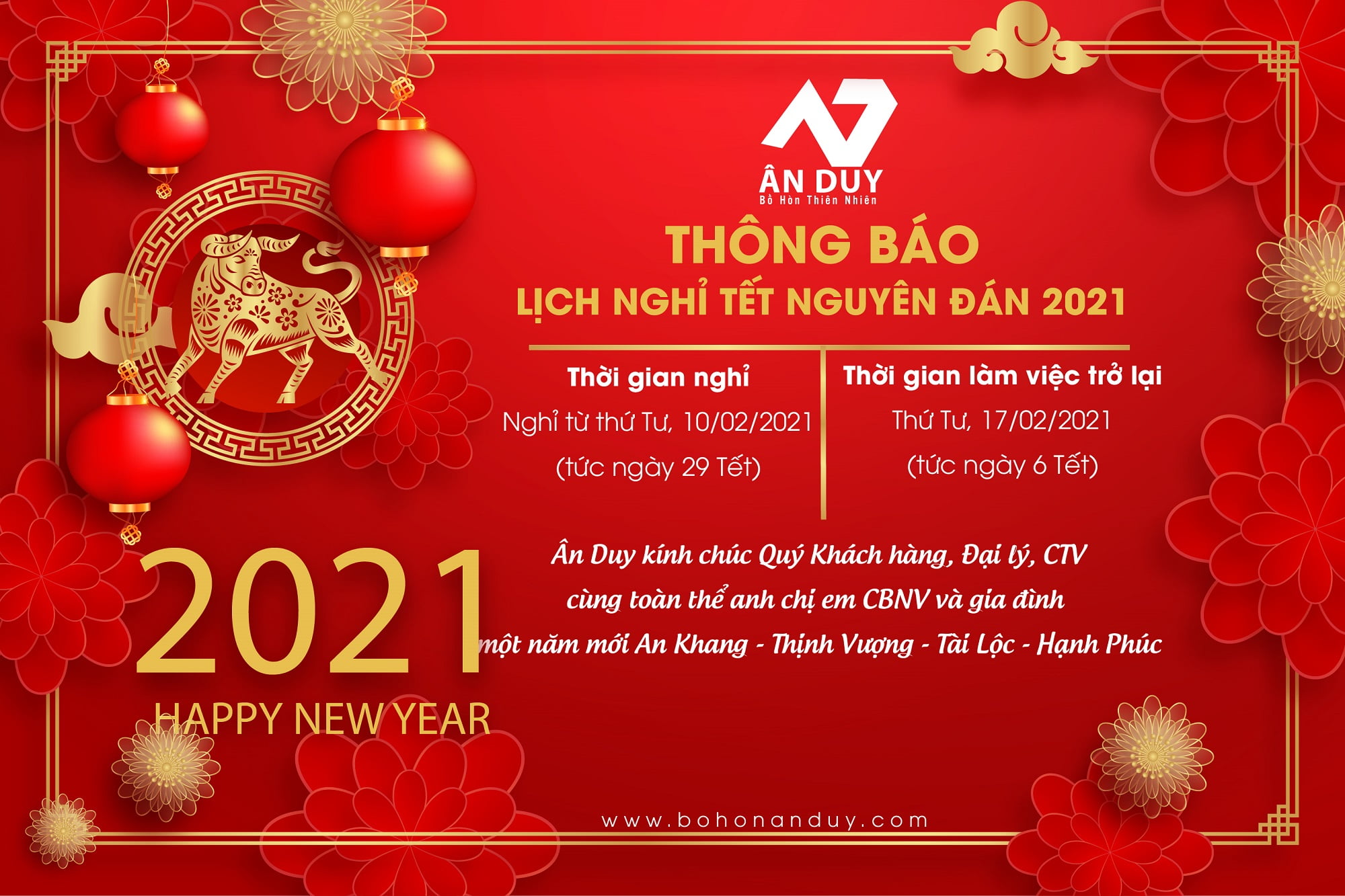 Thông báo lịch nghỉ Tết Nguyên Đán 2021